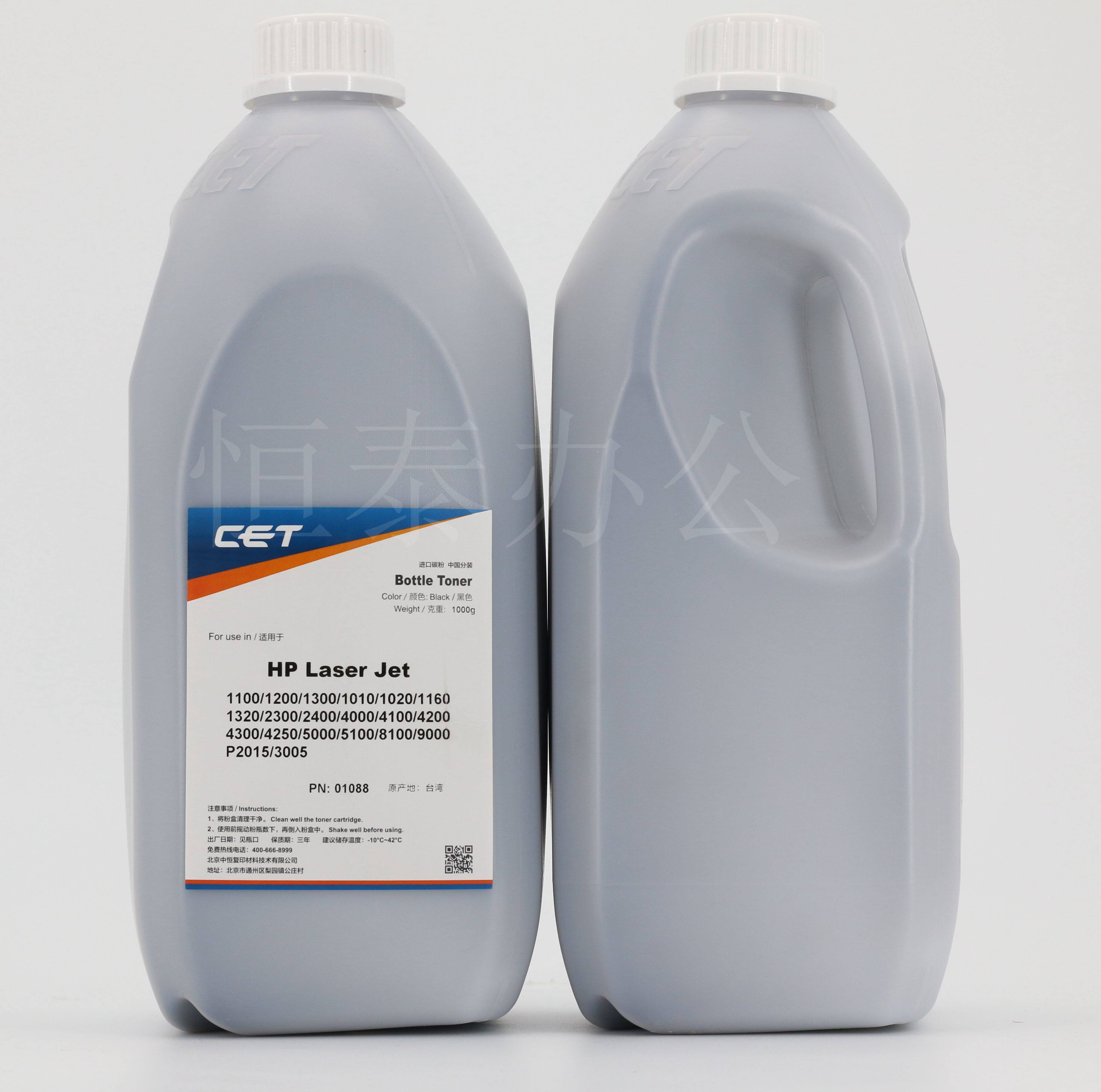 CET in constant HP HP 4000 4010 4100 4200 4300 4250 4350 4350 powder toner