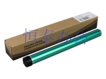 HP 2612A 1010 1015 1018 1018 1022 1020 1319 1319 1005 3015 3050 Drum core