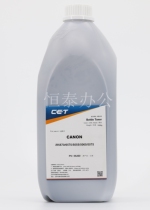 CET constant canon iR7200 iR8500 iR1505 iR105 iR7105 Toner the toner