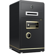 Coin-operated safe small 60cm70cm anti-theft fingerprint password all steel drawer hotel cashier safe