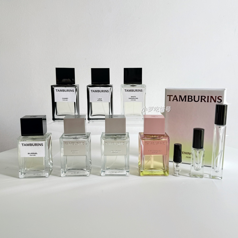 【Little Luo】Jennie's Same Style Tamburins, Fragrance Chamo, a Touch of Comfort, Lale Tulip, White Darjeeling