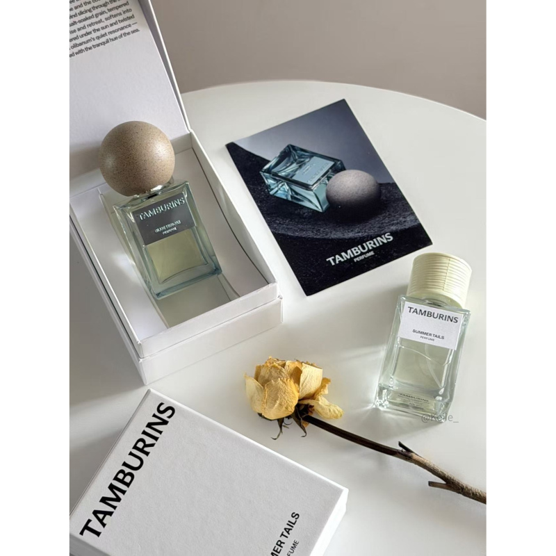 Bian Yuxi Blue Cypress/Summer Afterglow/Jennie a Touch of Comfort Chamo/Tulip Lale Fragrance Test Bian Yuxi Blue Cypress/Summer Afterglow/Jennie a Touch of Comfort Chamo/Tulip Lale Fragrance Test