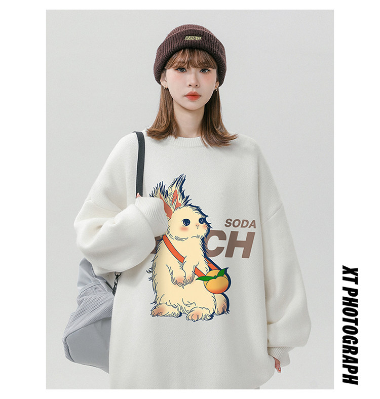 Pull femme imprimé coupe large pour la mode hivernale neutre_voghion.com