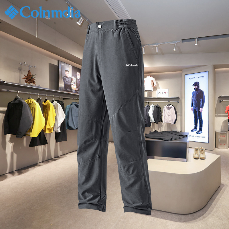 2026 Colombian Spring and Summer Outdoor Sports Style Men's Fitness Hiking and Mountaineering Straight-Leg Trousers Casual Pants