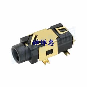 PJ-203 Size: 12 0mm * 5 0mm Type: ¢ 2 5-patch-piece title: headphone socket