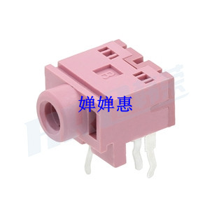 PJ-3970 Size: 15 0mm*12 0mm Type: ￠3 5-plug-in Product Name: Headphone Jack