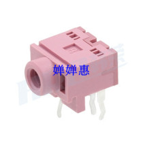 PJ-3970 size: 15 0mm * 12 0mm type:-3 5-plug-in name: Headphone Jack