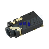 PJ-258 size: 9 9mm * 5 8mm Type:-2 5-Sink plate