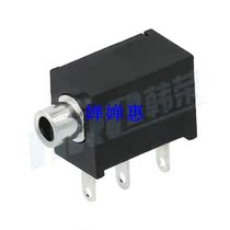 PJ-2105 size: 16 0mm * 7 0mm Type: 2 5-plug-in type name: headphone socket
