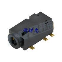 PJ-225 size: 13 5mm * 6 5mm Type: 2 5-SMD Name: Headphone Socket