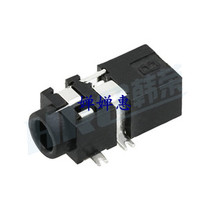 PJ-227 size: 11 6mm * 5 0mm Type: 2 5-SMD Name: headphone socket