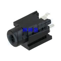  PJ-3420 Size:17 5mm*10 0mm Type:￠3 5-plug-in Name:Headphone socket