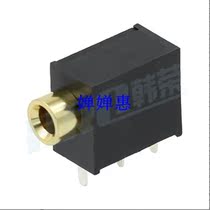  PJ-3250 Size:18 0mm*8 1mm Type:￠3 5-plug-in Name:Headphone socket