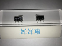 OMRON D2F-FL-D3 Omron small micro switch mouse switch with straight handle