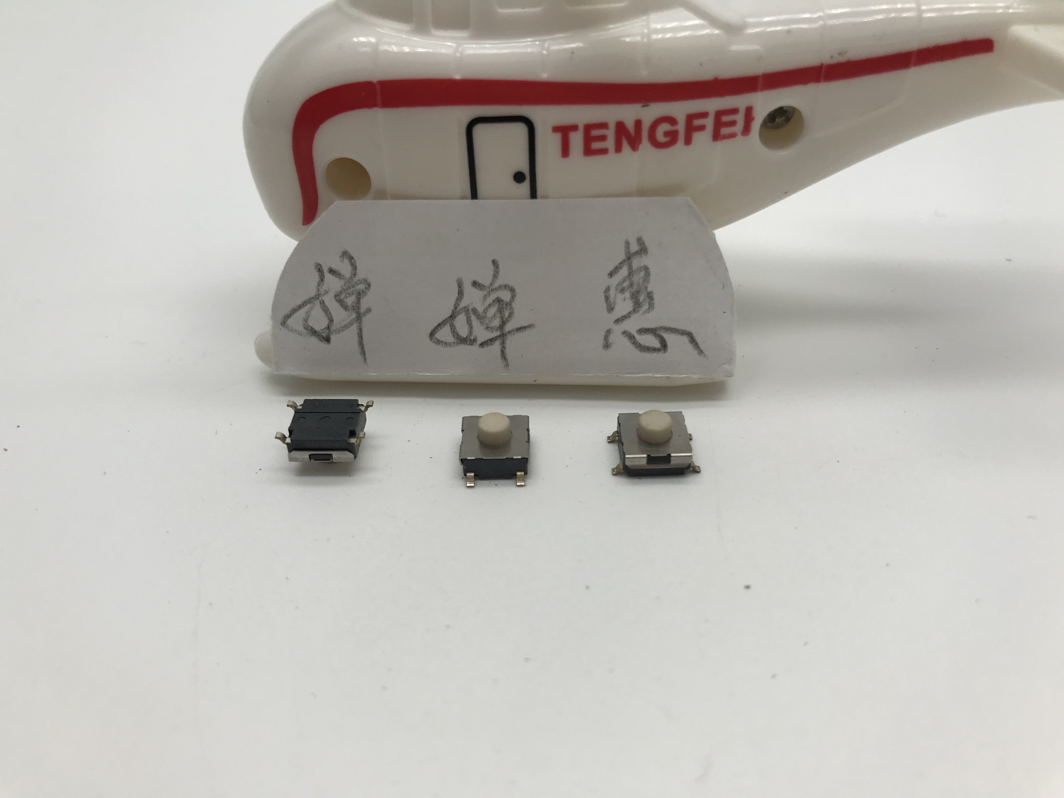 Original fit OMRONOMRON WHITE LIGHT SWITCH PATCH KEY B3FS-1012P 6 * 6 * 6 * 4 3