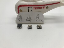 Original dress Omron OMRON white light touch switch patch keys B3FS-1012P 6 * 6 * 4 3