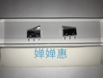 D2F-L OMRON Micro Switch OMRON mouse switch