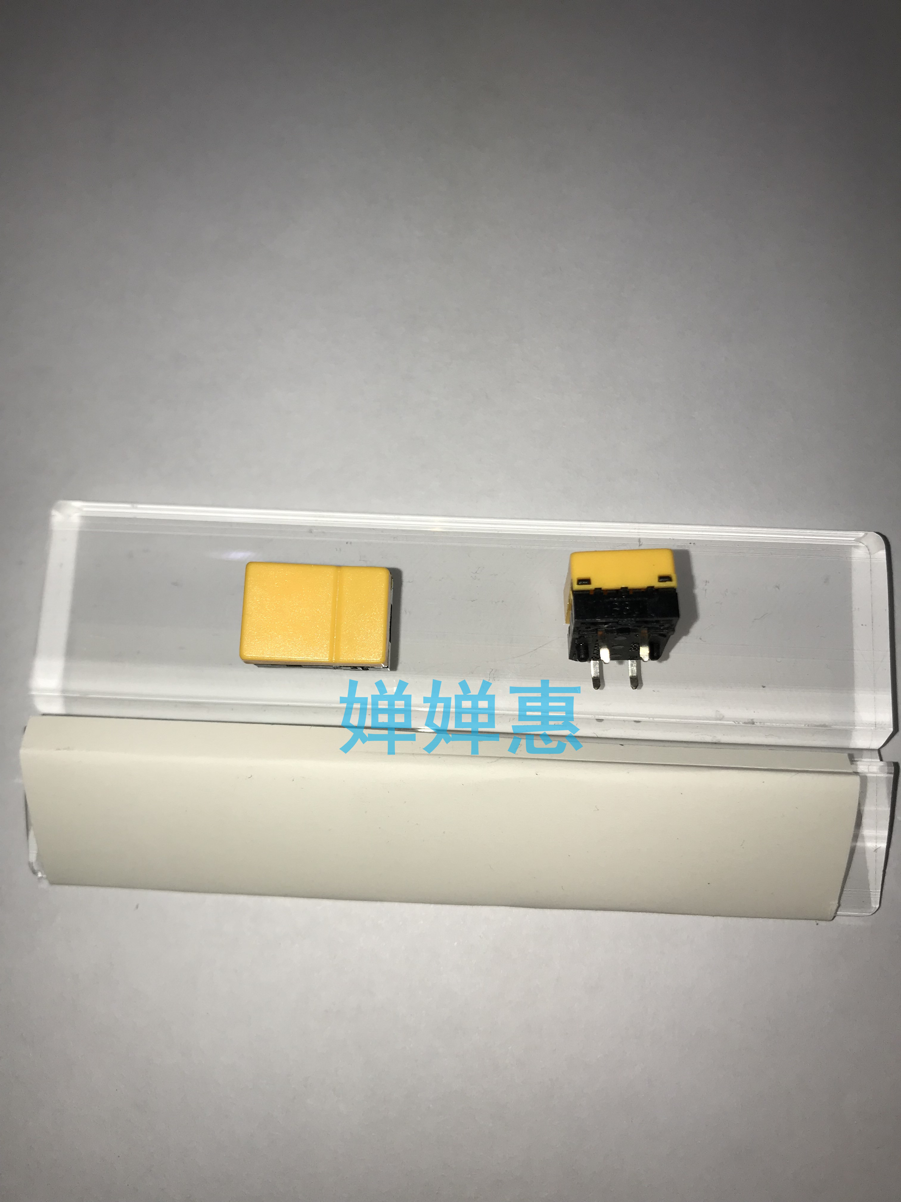 B3J-1300 rocker switch for a game console on a B3J-1300