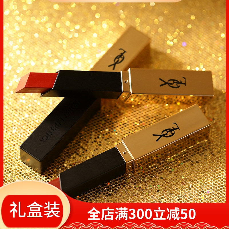 Small gold bar lipstick brand waterproof without falling out of color with no drop of color net red popcorn Lip Balm Affordable students