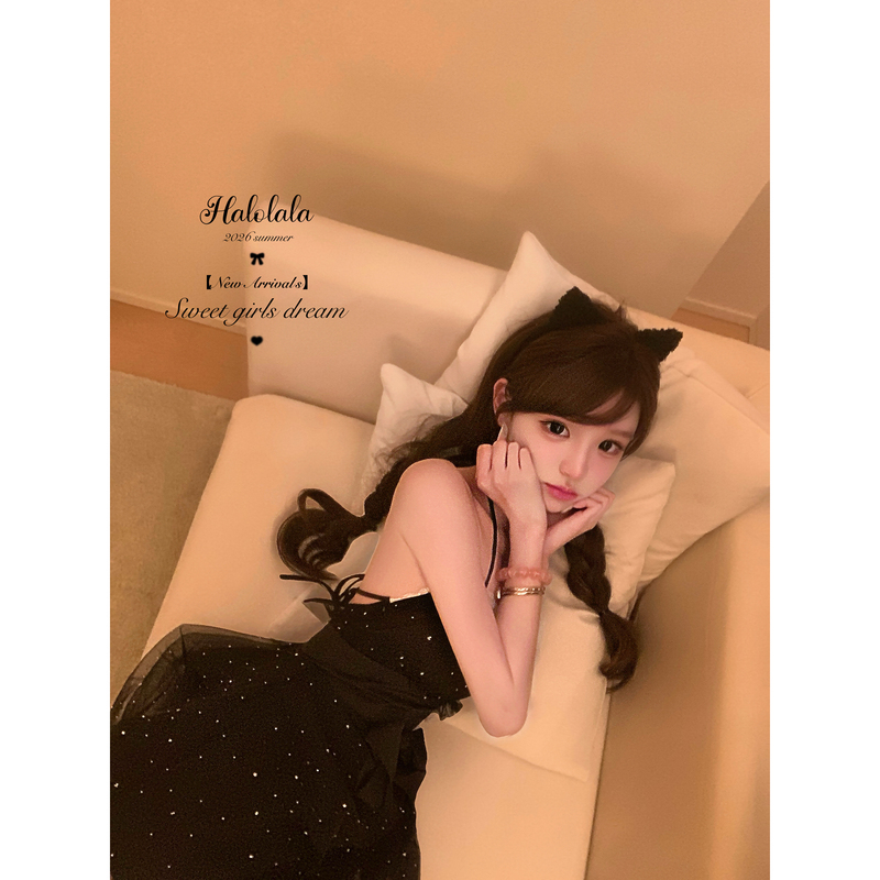 Your Spicy Halolala【Be Your Cat】 Rhinestone Halter Neck Dress with Mesh Lace Trim Your Spicy Halolala【Be Your Cat】 Rhinestone Halter Neck Dress with Mesh Lace Trim