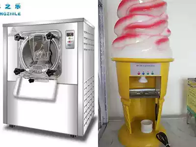 Ice cream forming machine embossing box _ Ice cream forming cup _ Ice cream embossing mold box Ice cream embossing box