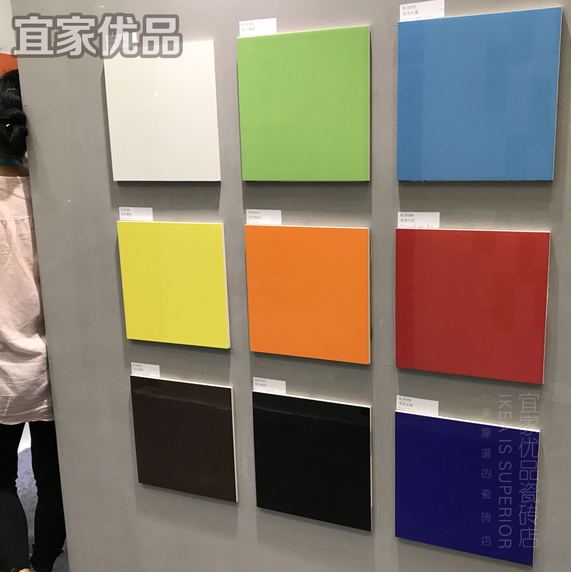 Small tile 300X 300 color color wall tile children kindergarten tile tile bright anti - slip toilet floor tile