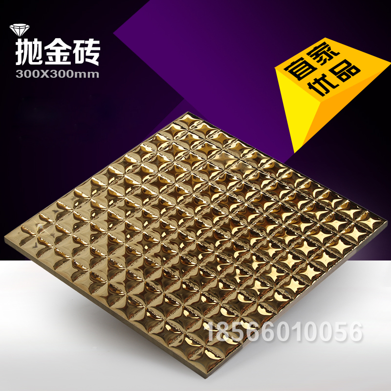 Gold-plated brick mosaic gold K edge throwing gold brick 300 polished crystal brick living room TV background wall brick art puzzle grid