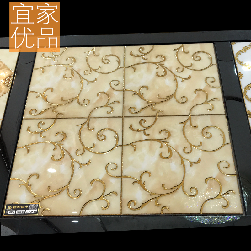 Sparkling Gold Yellow Stripe Willow Flowers Vines 300 Throwing Crystal Brick Living Room TV Background Wall Brick Art Jigsaw Puzzle Parquet