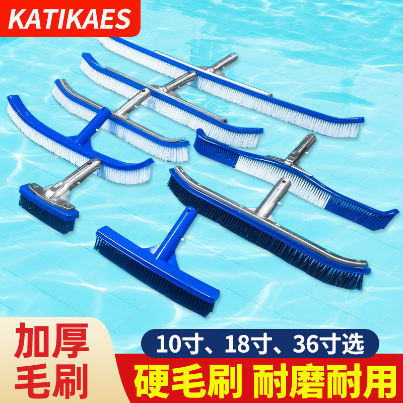 Swimming Pool Special Brush with Hard Bristles for Cleaning, Algae Removal, Aluminum-Backed Scrubber, Outdoor Fish Pond Wall Wire Brush