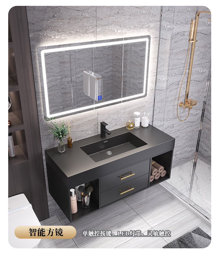 Modern minimalist rock board integrated intelligent bath cabinet Makeup Room Wash-wash desk washbasin Washbasin Cabinet Bathroom Combo