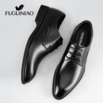 Fugui bird mens shoes winter New pointed leather shoes mens leather business dress lace mens British casual shoes