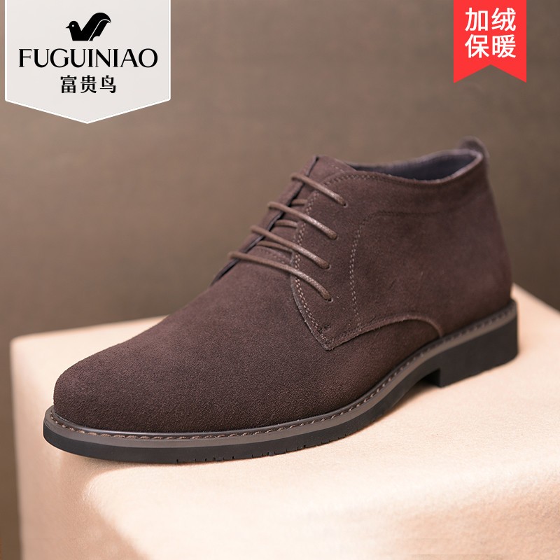 Fugui Bird Men's Short Boots Genuine Leather Winter Inlenwind Desert Boots Martin boots Men's boots Casual Gush Cotton Shoes Man