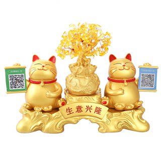 Lucky cat ornaments QR code shop cashier counter large golden fortune cat gift opening store gift opening gift