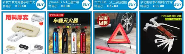 Vật tư tự động, phim tĩnh điện, xe hơi, kiểm tra hàng năm, dán xe, kiểm tra xe, đánh giá hàng năm, đánh dấu phim, dán bảo vệ môi trường - Ô tô nội thất Accesseries phụ kiện trang trí xe ô to