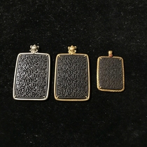 Tibetan culture play Tibetan handmade square yellow white copper Nine Palace eight-gossip brand guarantee safe bag hanging car hanging door frame brass