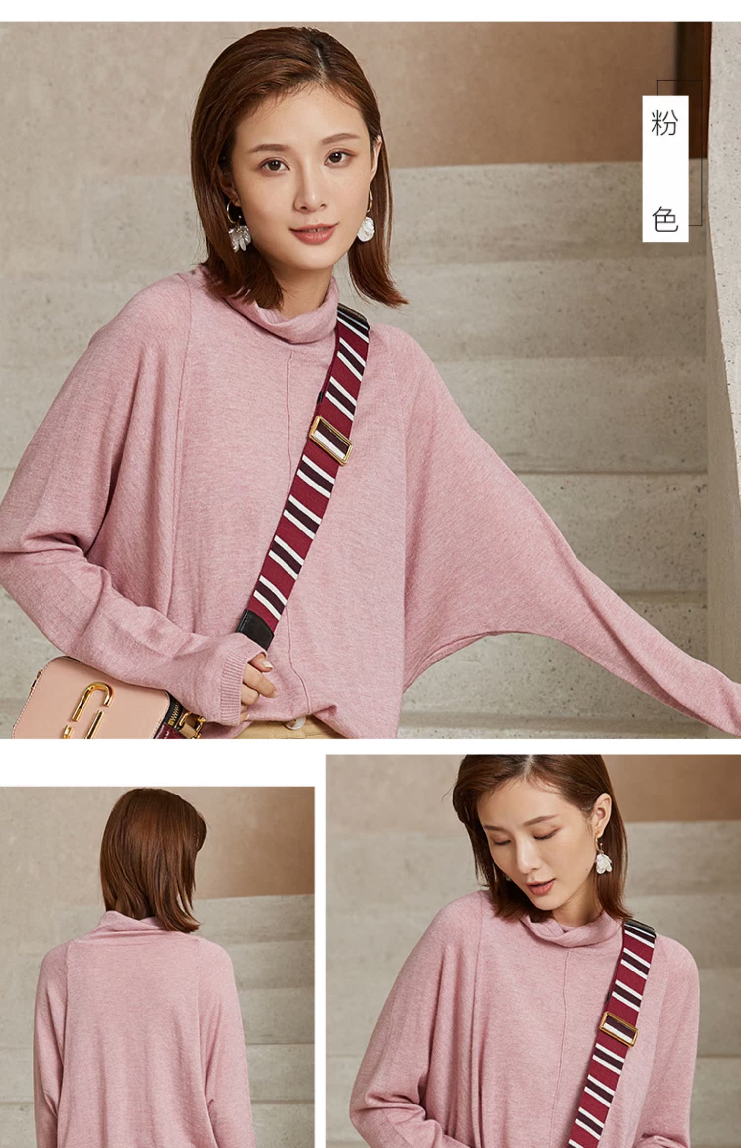Áo len cổ lọ của Zhu có tay áo len rộng tay áo len dài tay thanh lịch nữ mùa thu đông 2019 mới - Đan Cardigan áo kiểu nữ đẹp tuổi 40
