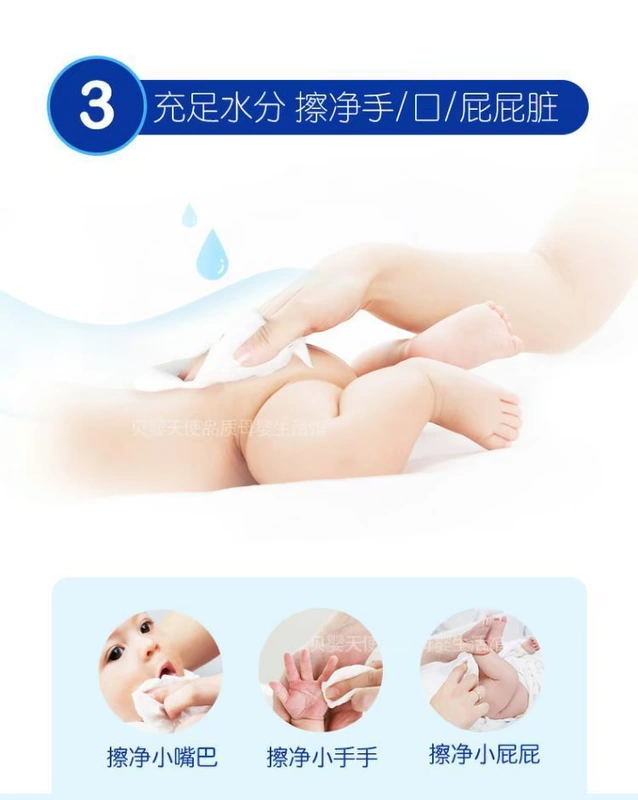 [Thấp hơn Lao Luo] Khăn lau vệ sinh an toàn cho bé Dads Choice Gói di động 25 miếng * 8 gói 200 miếng - Khăn ướt