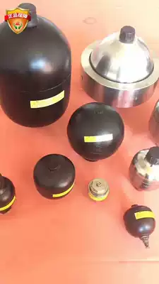 High quality new diaphragm accumulator 1625L03075L 1L2L 28L 35L liters etc