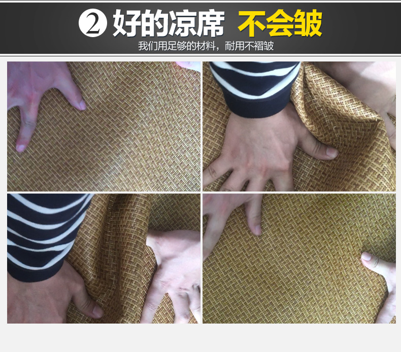ghế mat mây hai mặt 1.8m 1,5 giường m gấp đôi mùa hè kép và dày mùa đông Teng Zhuzai mùa hè 2 ba mảnh - Thảm mùa hè giá đệm nước