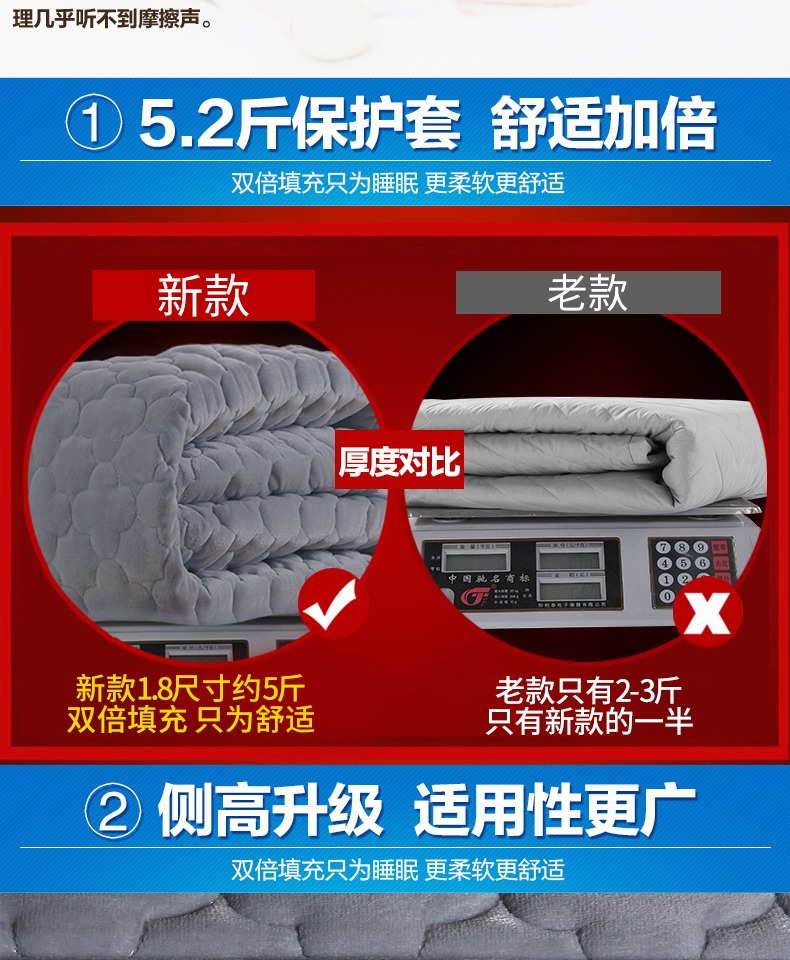Giường nhung pha lê đệm mền trải giường một mảnh nệm bọc bảo vệ Simmons trải giường phủ bụi chống trượt ấm ga giường chun