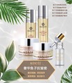 瑞士梦缇美肤馆的LOGO