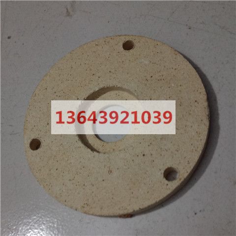 Sulphur meter Furnace Body Bezel Silicon Carbon Pipe Fittings Maver Furnace Post Head Porcelain Tower Copper Screw Cap Spacer Hearth Lining Plate