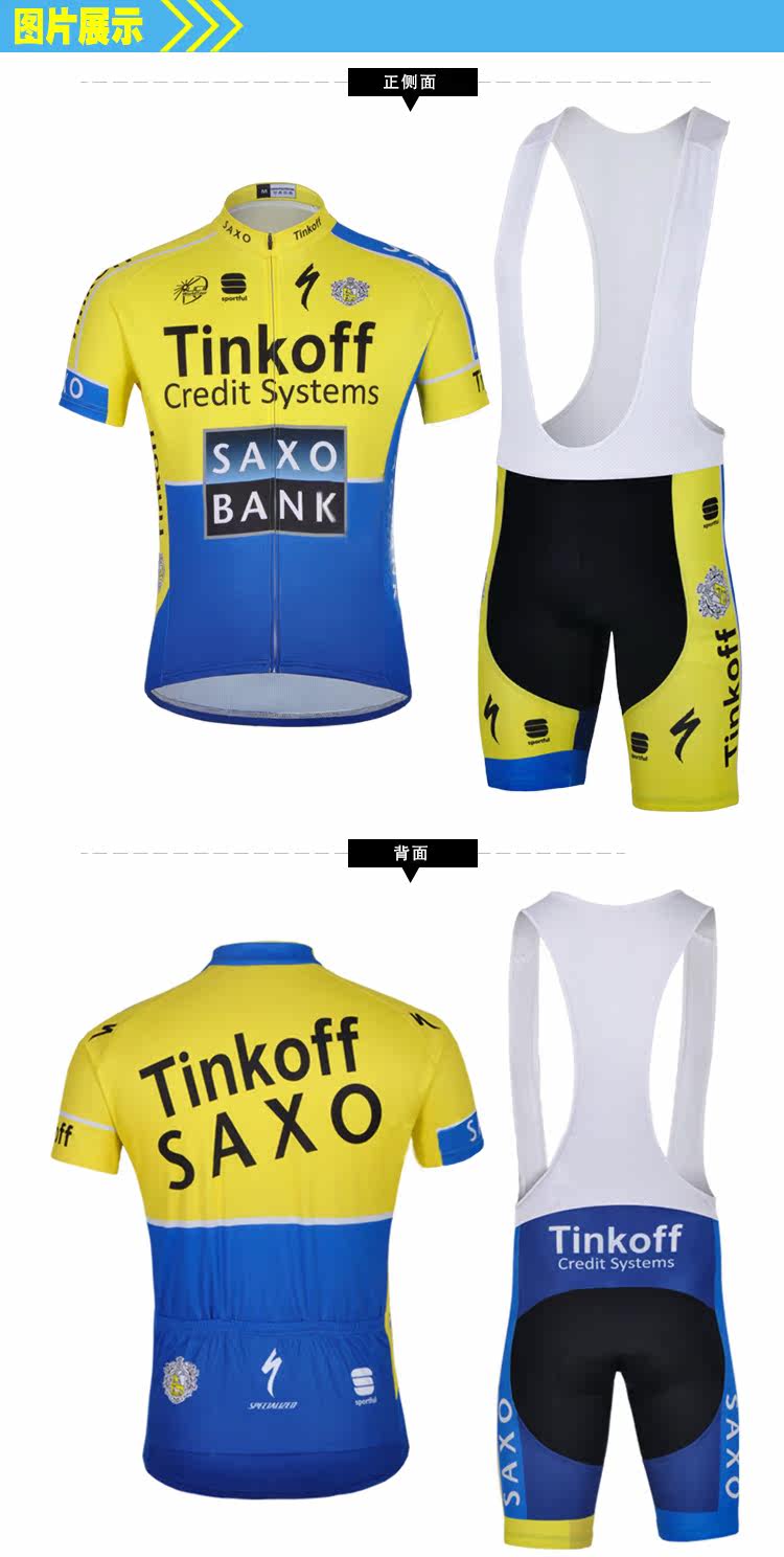 Vêtement cyclisme mixte - Ref 2220268 Image 8