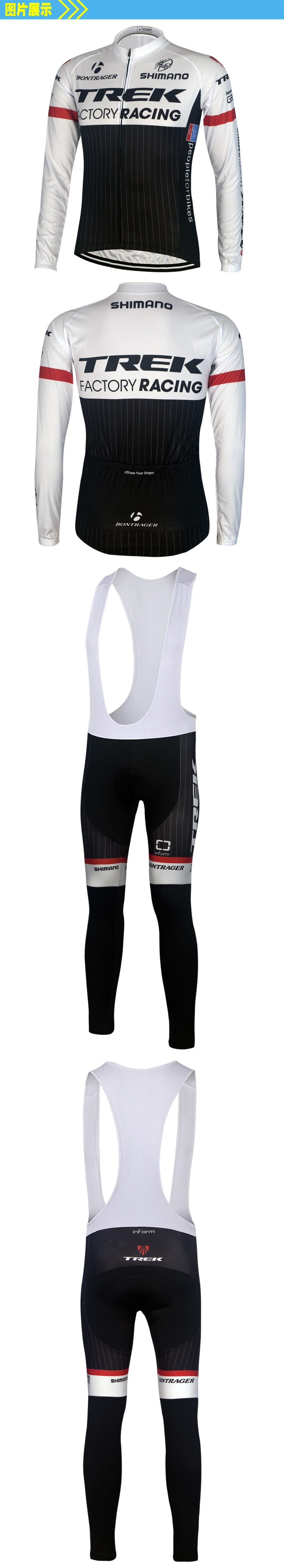 Vêtement cyclisme mixte - Ref 2212498 Image 10