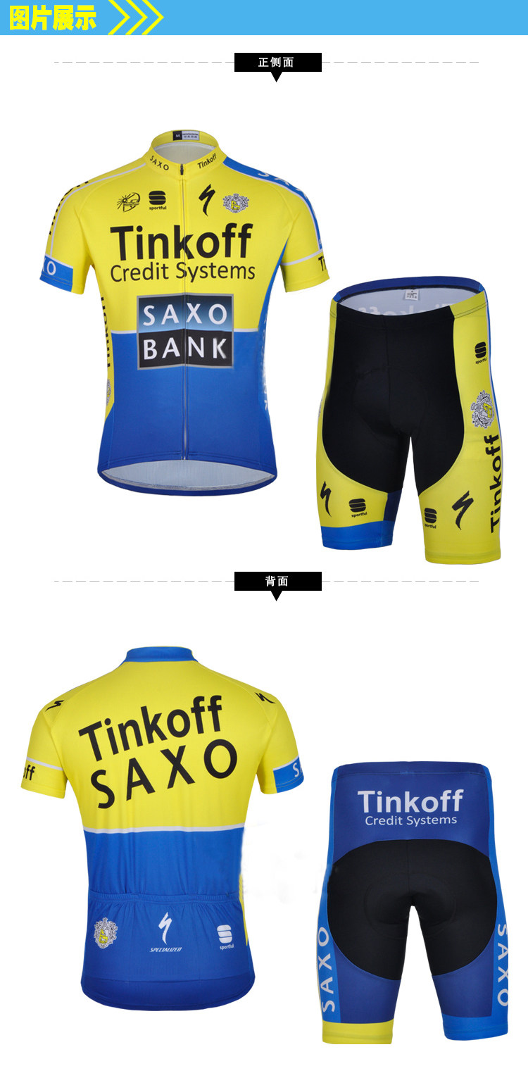 Tenue de cyclisme mixte - Ref 2220455 Image 8