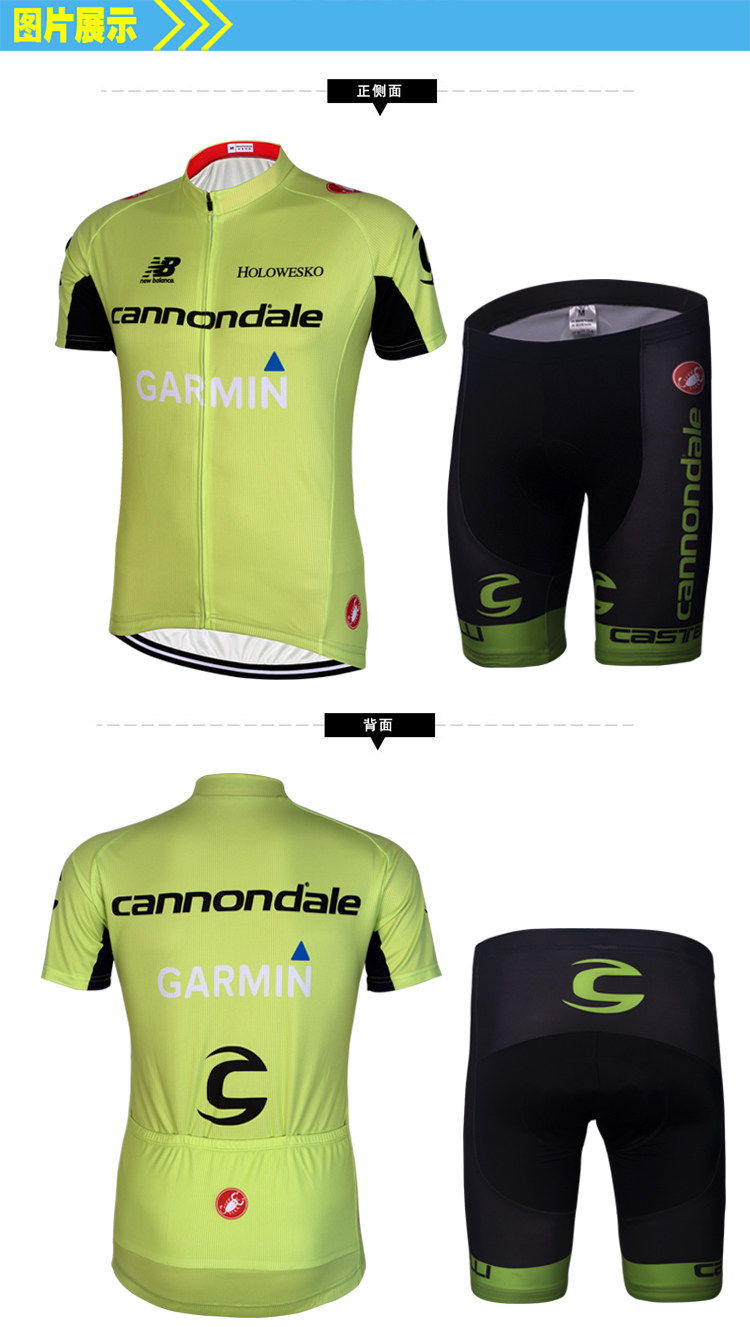 Tenue de cyclisme mixte - Ref 2209977 Image 10