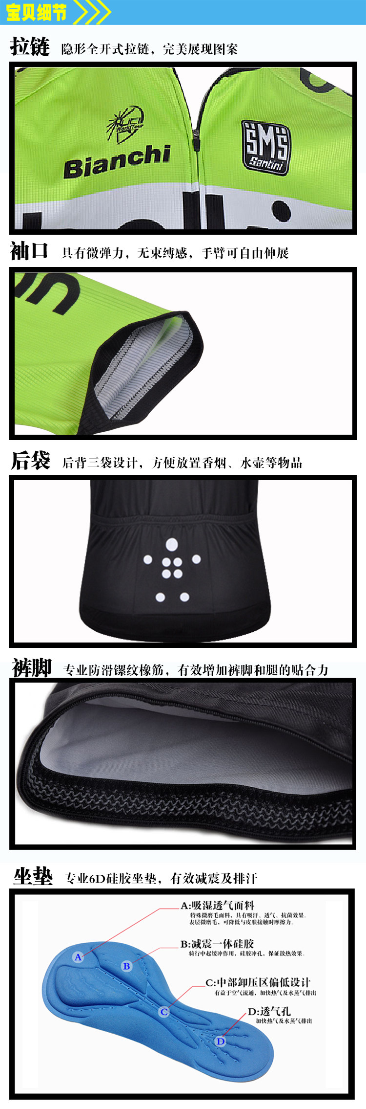 Vêtement cyclisme mixte - Ref 2220429 Image 9