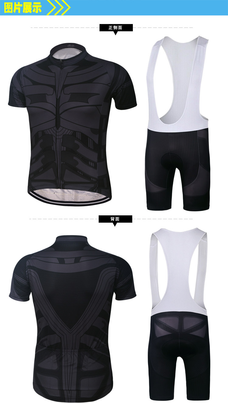 Vêtement cyclisme mixte - Ref 2216118 Image 10