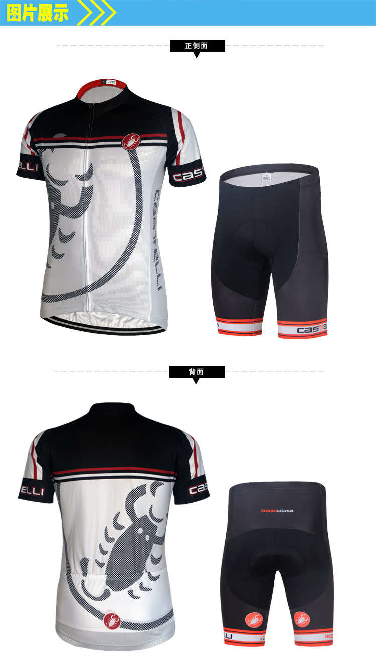 Tenue de cyclisme mixte - Ref 2220440 Image 10