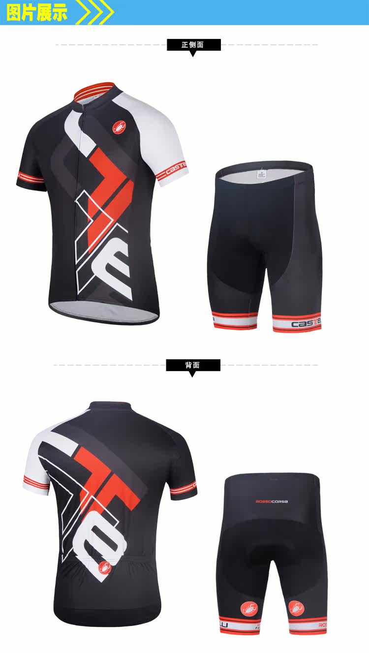 Vêtement cyclisme mixte - Ref 2220443 Image 8